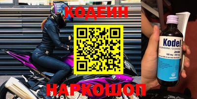 ECSTASY Будённовск