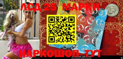 mdpv Бузулук