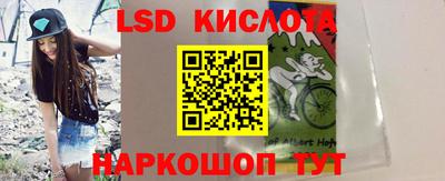 гашишное масло Бугуруслан