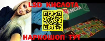 mdpv Бузулук