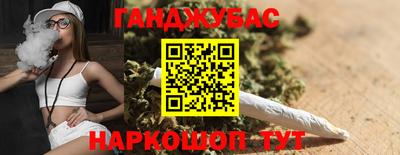 mdpv Бузулук