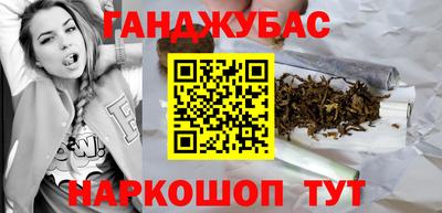 mdpv Бузулук