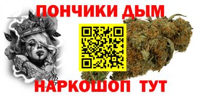 mdpv Бузулук