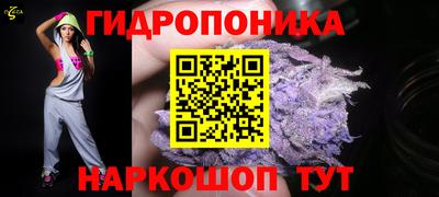mdpv Бузулук