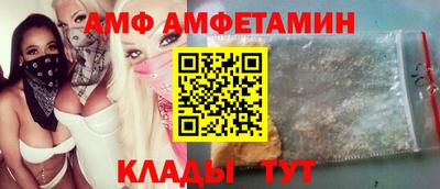 ECSTASY Будённовск