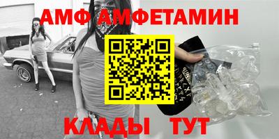 ECSTASY Будённовск