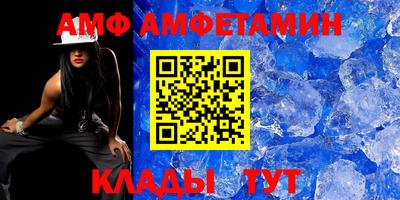 гашишное масло Бугуруслан
