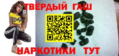 ECSTASY Будённовск