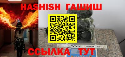 ECSTASY Будённовск