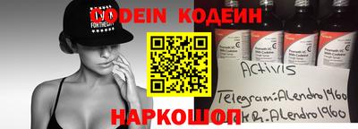 mdpv Бузулук