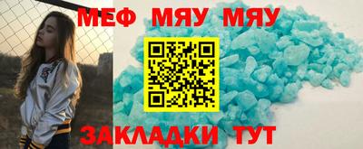 ECSTASY Будённовск
